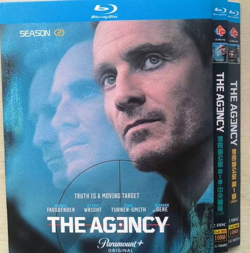 The agency stagione - agency:,