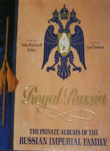 Royal russia the private - the,
