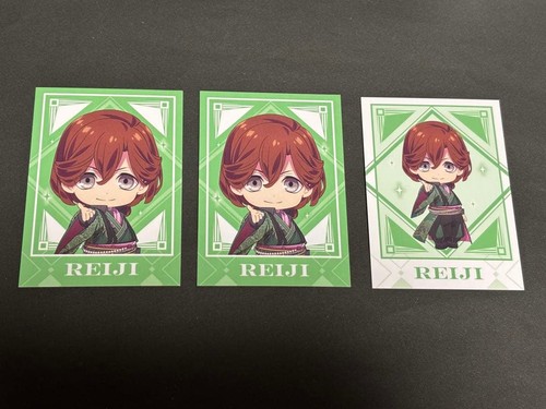 Uta prince sama - uta, tabunai