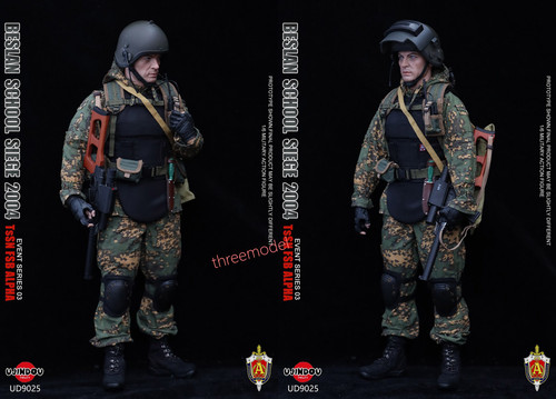 Modellino ujindou ud9025 6 - ujindou, 1/6